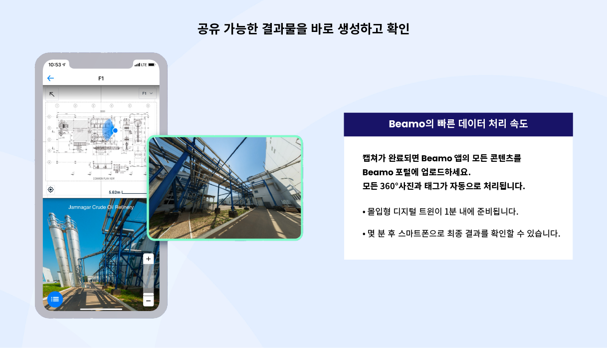 블로그 아티클2_KR(1)