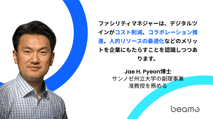 Expert Series - Prof Pyeon [jp]