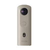 Beamo-supports-Ricoh-Theta-SC2
