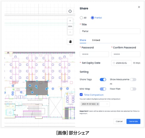 Partial share_JP@2x-100