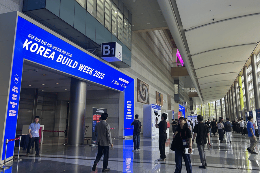 The main entrance of KFMX 2025 at COEX, Seoul — welcoming visitors from across Korea and abroad.