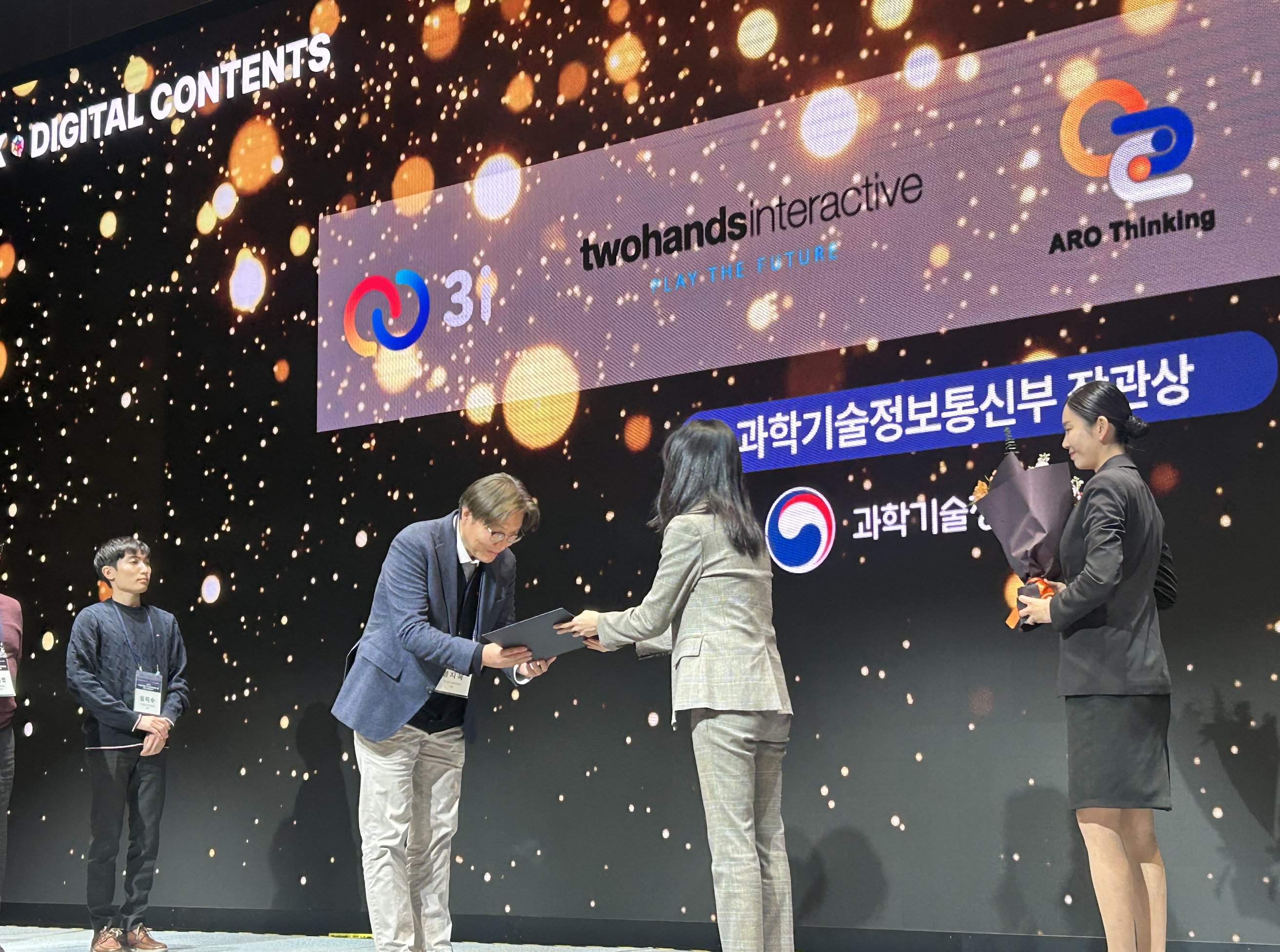3i Inc. receiving the Ministerial Award from the Ministry of Science and ICT of Korea